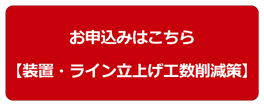 アートボード 1-Aug-24-2022-06-15-25-44-AM