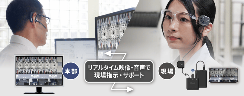 LIVEページ_202411_画像-15