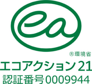 eco_action_21_mark_new@2x