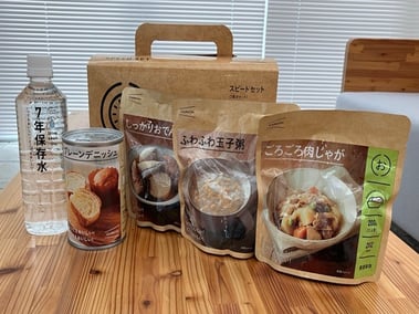 備蓄食料詳細2 - コピー