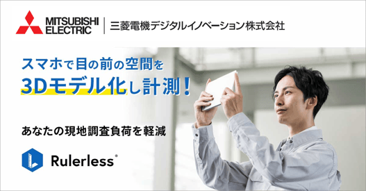 カバー画像