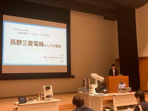 みらい共創会画像