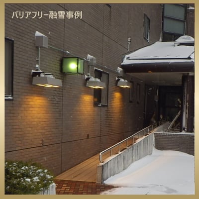 TK-C4000_07