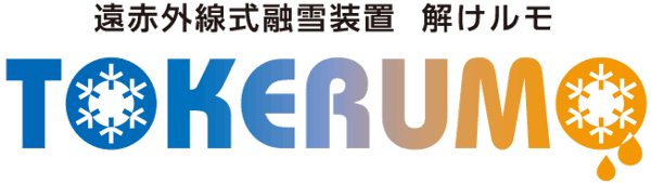 TOKERUMO-logo