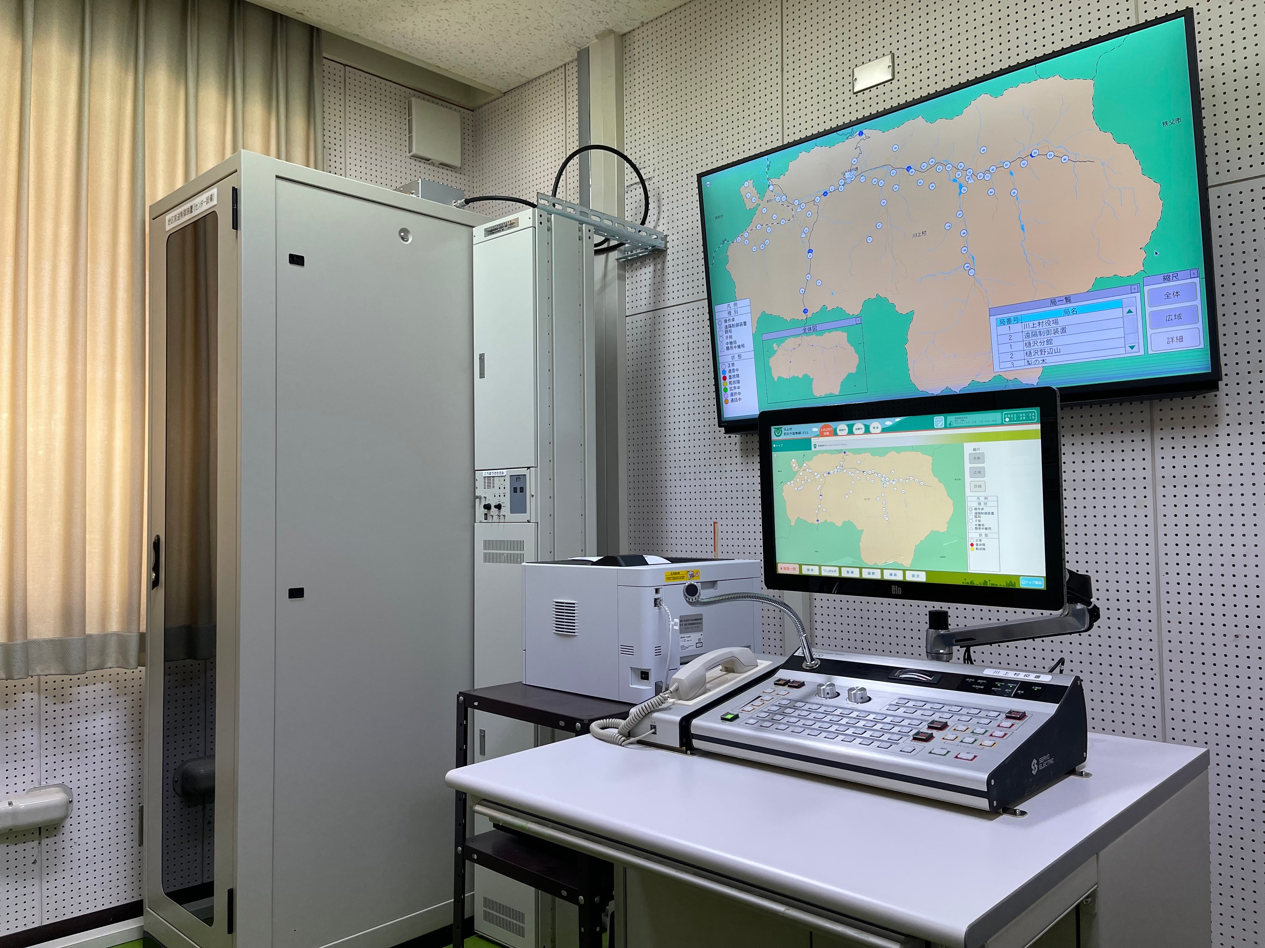 長野県川上村 デジタル同報系防災行政無線システム｜製品・サービス